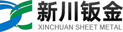 揭阳钣金
